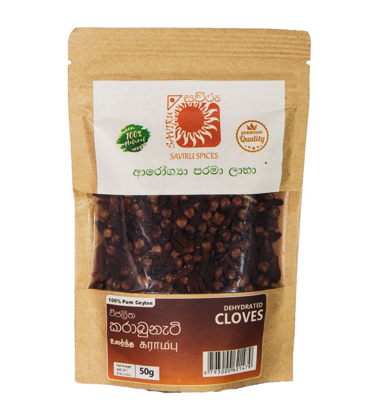 Ceylon Cloves