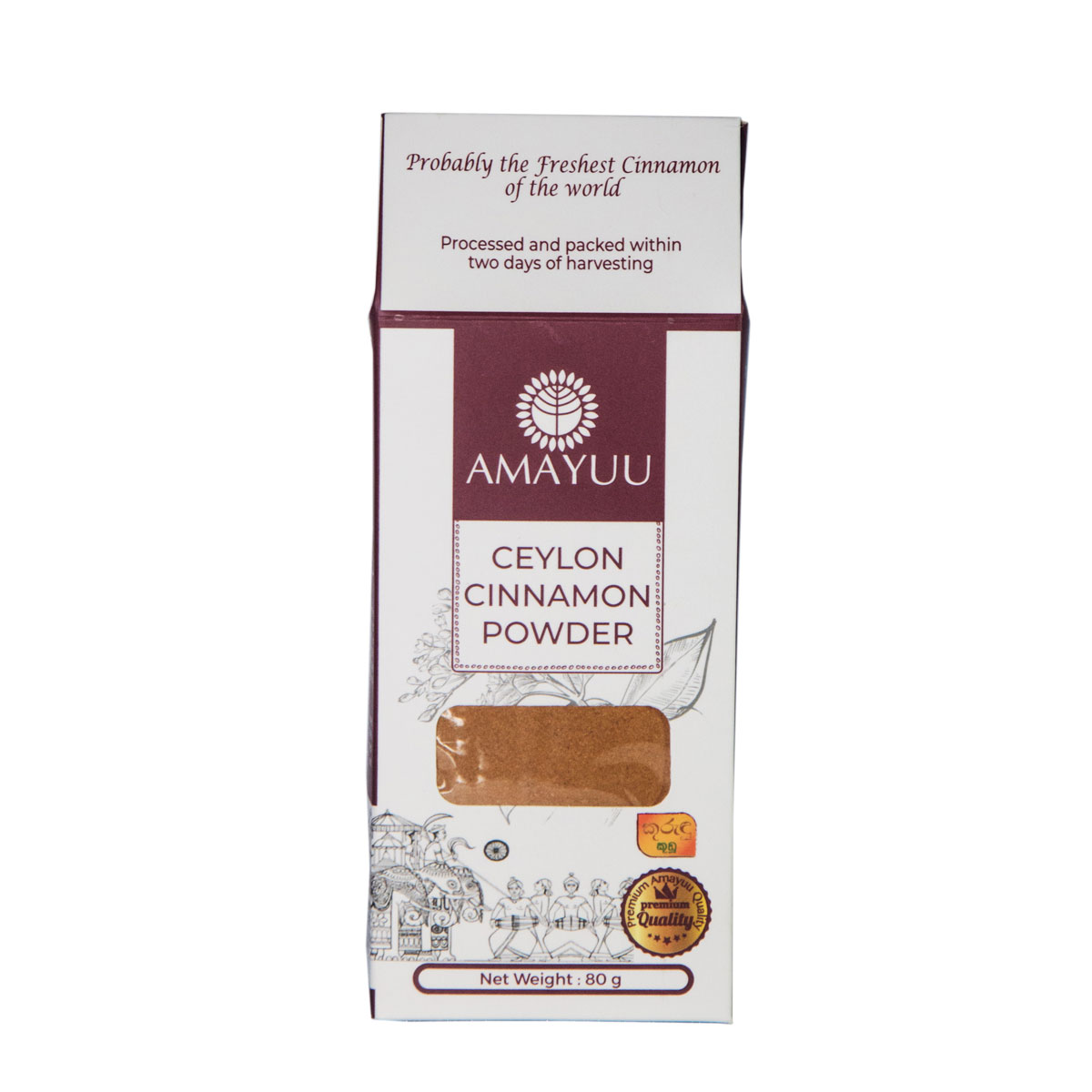Ceylon Cinnamon powder